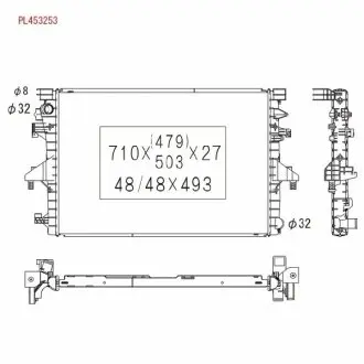 Радіатор двигуна VW CALIFORNIA T5 CAMPER, MULTIVAN T5, TRANSPORTER T5, TRANSPORTER T6 / CARAVELLE T6 2.0/2.0CNG/2.0D 11.03-07.19 KOYORAD PL453253