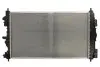 Радіатор двигуна (мкпп) CHEVROLET CRUZE OPEL ASTRA J, ASTRA J GTC, CASCADA, ZAFIRA C 1.6D/1.7D/2.0D 10.10 KOYORAD (PL463572) зображення 2