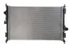 Автозапчасть KOYORAD (PL483495) изображение 1