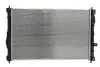 Радіатор двигуна (акпп/мкпп) DS DS 4 II, DS 7, DS 9 CITROEN BERLINGO, BERLINGO MULTISPACE, C4 GRAND PICASSO II, C4 PICASSO II, C4 SPACETOURER, C5 AIRCROSS, GRAND C4 SPACETOURER 1.2-Electric 02.13 KOYORAD (PL483508) зображення 2