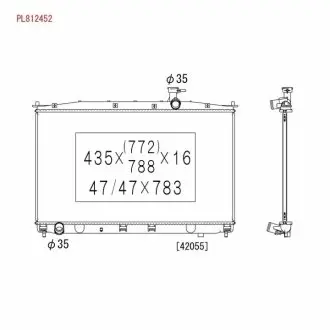 Радіатор двигуна (мкпп) HYUNDAI SANTA FÉ I, SANTA FÉ II 2.0D/2.2D/2.7 04.01-12.12 KOYORAD PL812452