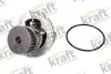 Автозапчасть KRAFT (1501535) изображение 1