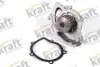 Автозапчастина KRAFT (1505620) зображення 1