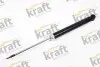 Автозапчасть KRAFT (4012460) изображение 1