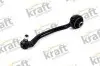 Автозапчасть KRAFT (4211283) изображение 1