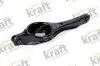 Автозапчасть KRAFT (4212140) изображение 1