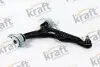 Автозапчасть KRAFT (4213110) изображение 1