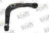 Рычаг подвески KRAFT (4215530) изображение 1