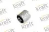 (1шт)Рем.к-т ричага перед. Bmw E39 520-530D KRAFT (4242600) изображение 1