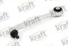 Рычаг Audi A4/A6/A8,VW Passat 96-> верх.правый KRAFT (4300390) изображение 1