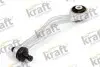 Рычаг Audi A4 11/94-VW B5 перед. лев. задний --ch 8D- KRAFT (4300405) изображение 1