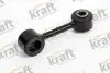 Тяга стабілізатора (переднього) VW T4 91 KRAFT (4300675) зображення 1