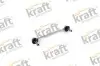 Автозапчасть KRAFT (4301210) изображение 1