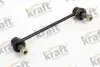 Тяга стабілізатора (переднього) Opel Omega A/B 86-03 (L=224mm) KRAFT (4301511) зображення 1
