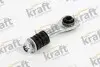 Тяга стабілізатора (заднього) Ford Mondeo I/II 93-01 (L=102mm) KRAFT (4302099) зображення 1