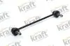 Тяга стабілізатора (заднього) Ford Mondeo III 00-07 (L=253.5mm) KRAFT (4302326) зображення 1