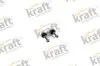 Тяга стабілізатора (заднього) BMW X5 (E53) 00-06 (L=65.5mm) KRAFT (4302840) зображення 1