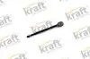 Осевой шарнир, поперечная рулевая тяга KRAFT (4303080) изображение 1
