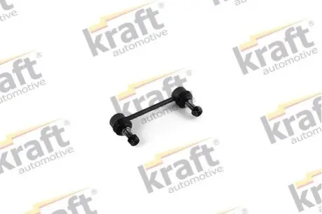 Тяга стабілізатора (заднього) Volvo S 60/80/V 70/XC 90 98-14 (L=140mm) KRAFT 4306368