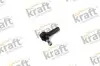 Наконечник тяги рульової (R) Audi A2 00-05/Seat Ibiza/Skoda Fabia 99-14/Roomster 06-15/VW Polo 01 KRAFT (4316502) зображення 1