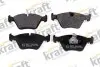 Автозапчасть KRAFT (6002660) изображение 1