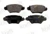 Автозапчасть KRAFT (6011500) изображение 1