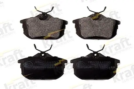 Колодки гальмівні (задні) Mitsubishi Colt 04-12/Space Star 98-04/Carisma 95-06/Volvo S40/V40 95-04 KRAFT 6014250