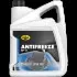 Фото Антифриз Antifreeze SP 11 5л KROON OIL (32954) зображення 1