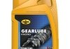 Масло трансмиссионное GEARLUBE RACING 75W-140 1л KROON OIL 33720 (фото 1)