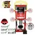 Автозапчастина KS TOOLS (5008800) зображення 1