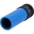 Автозапчастина KS TOOLS 5151073