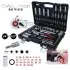 Універсальний набір SUPERLOCK 94 предмета KS TOOLS 9110694
