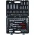 Універсальний набір SUPERLOCK 94 предмета KS TOOLS (9110694) зображення 3