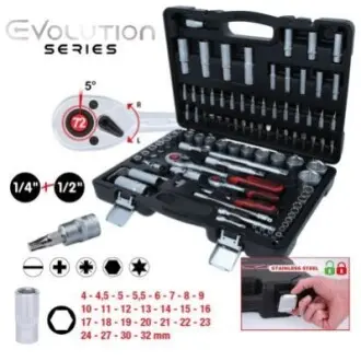 Універсальний набір SUPERLOCK 94 предмета KS TOOLS 9110694
