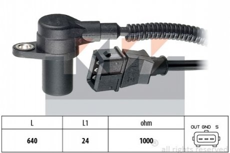 Датчик колінчастого вала, Датчик колінчастого вала, маховик, Датчик, положение распределительного вала KW 453301 (фото 1)