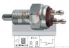 560 007 KW Датчик заднего хода (аналог EPS 1.860.007/Facet 7.6007 )