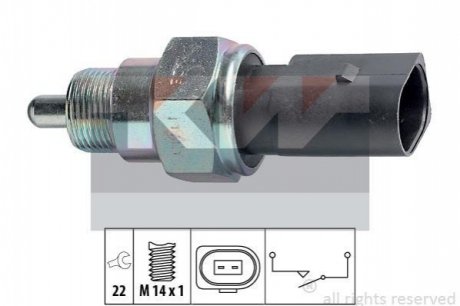 Выключатель фар заднего хода KW 560238