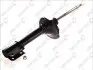 Амортизатор задн Прав SUBARU IMPREZA, LEGACY I 1.6/1.8/2.0 01.89-12.00 KAYABA (334146) зображення 1