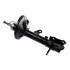 Фото Амортизатор передн Прав FORD B-MAX, FIESTA, FIESTA VI 1.0-1.6D 06.08 KAYABA (3348056) зображення 1