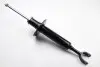 Амортизатор 341842