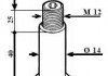 Амортизатор передний - (1134409, 1134565, 1134573) KAYABA 366005 (фото 2)