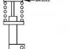 Опора переднего амортизатора с подшипником - (31200599, 3546189, 35461896) KAYABA SM5165 (фото 3)
