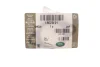 Прокладка клапана EGR Land Rover Range Rover/Sport 4.4D 10- LAND ROVER (LR023021) изображение 2