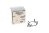Прокладка клапана EGR Land Rover Discovery 5/Range Rover/Sport/Velar 3.0D 14- LAND ROVER (LR078915) изображение 2