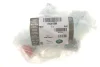 Фланець системи охолодження Land Rover Discovery/Range Rover Velar 14- LAND ROVER (LR094089) зображення 2