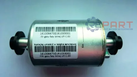Фільтр LPG LANDI RENZO LPG161035001