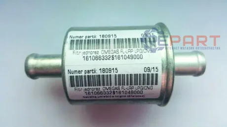 Фільтр LPG LANDI RENZO LPG161049000
