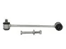 Фото Тяга стабілізатора (заднього) MB E-class (W210/S210) 95-03 (L=199mm) Lemförder (12566) зображення 1