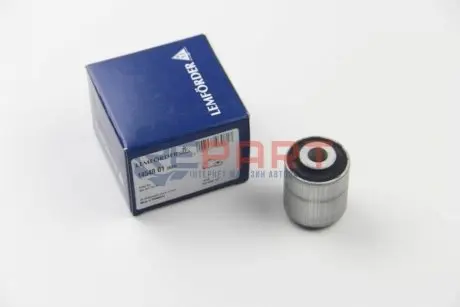 Фото Сайлентблок важеля (переднього/знизу/спереду/ззовні) Audi A6 C5/ VW Passat 95-05 LEMFORDER (1454001) зображення 1