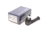 Наконечник поперечной рулевой тяги Lemförder (1767502) изображение 3